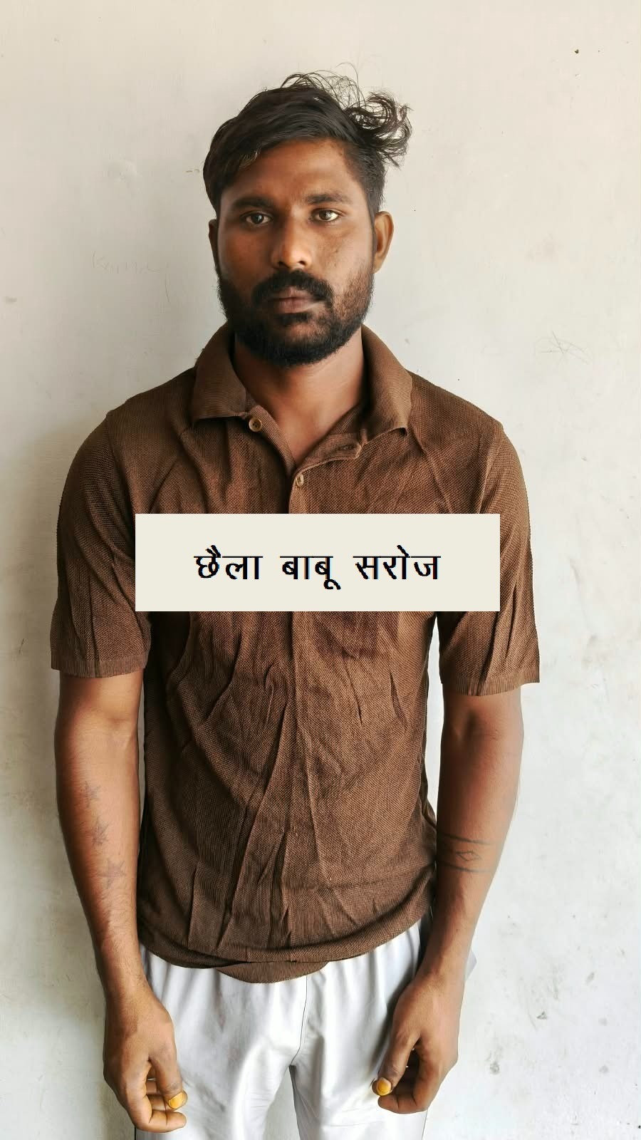 Latest News Image